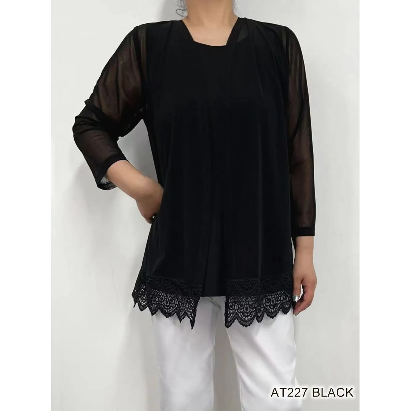 Sheer Lace Cardigan/Coverup